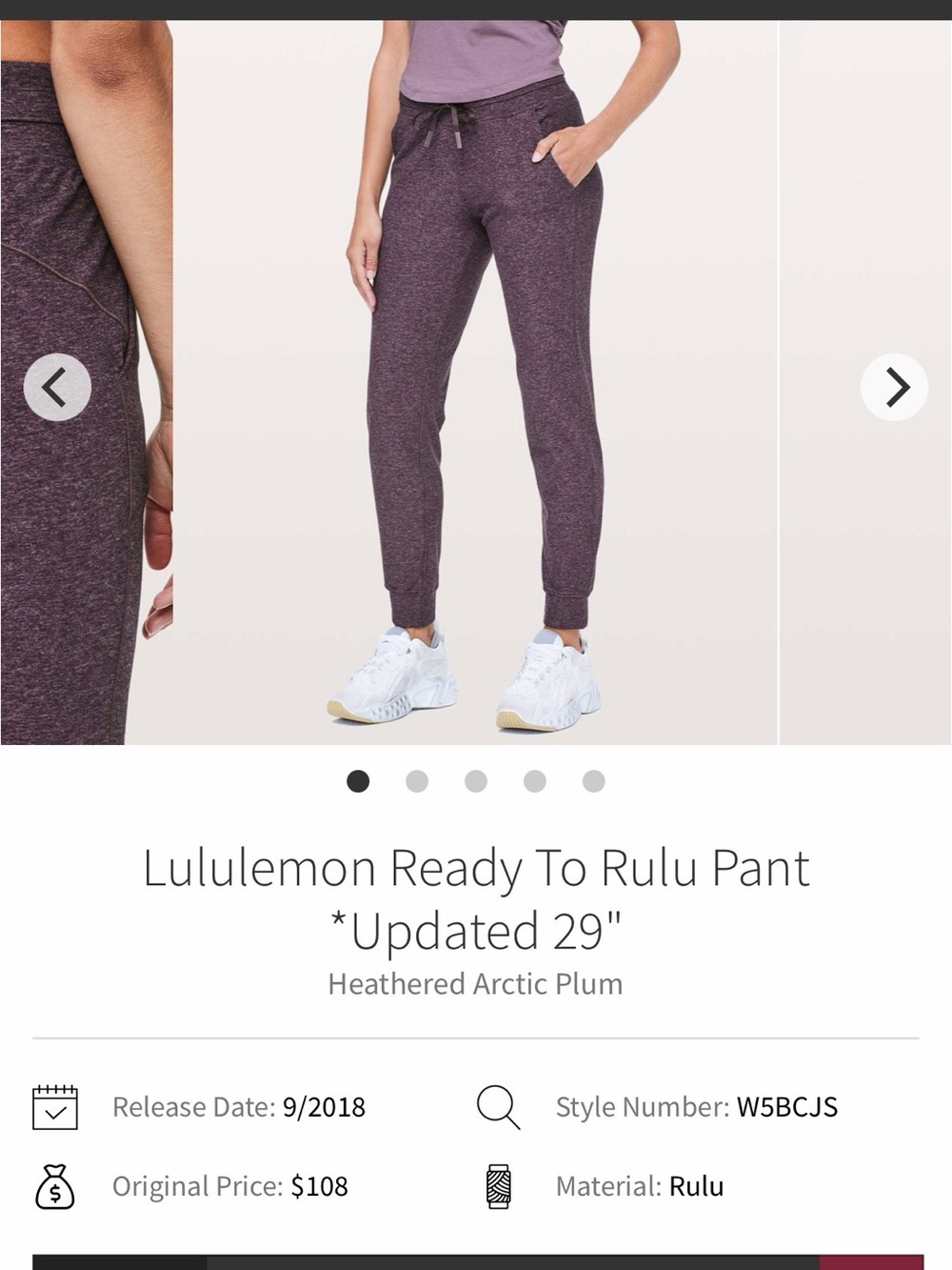 lululemon athletica Ready To Rulu Pant in Heathered Arctic Plum sz 10